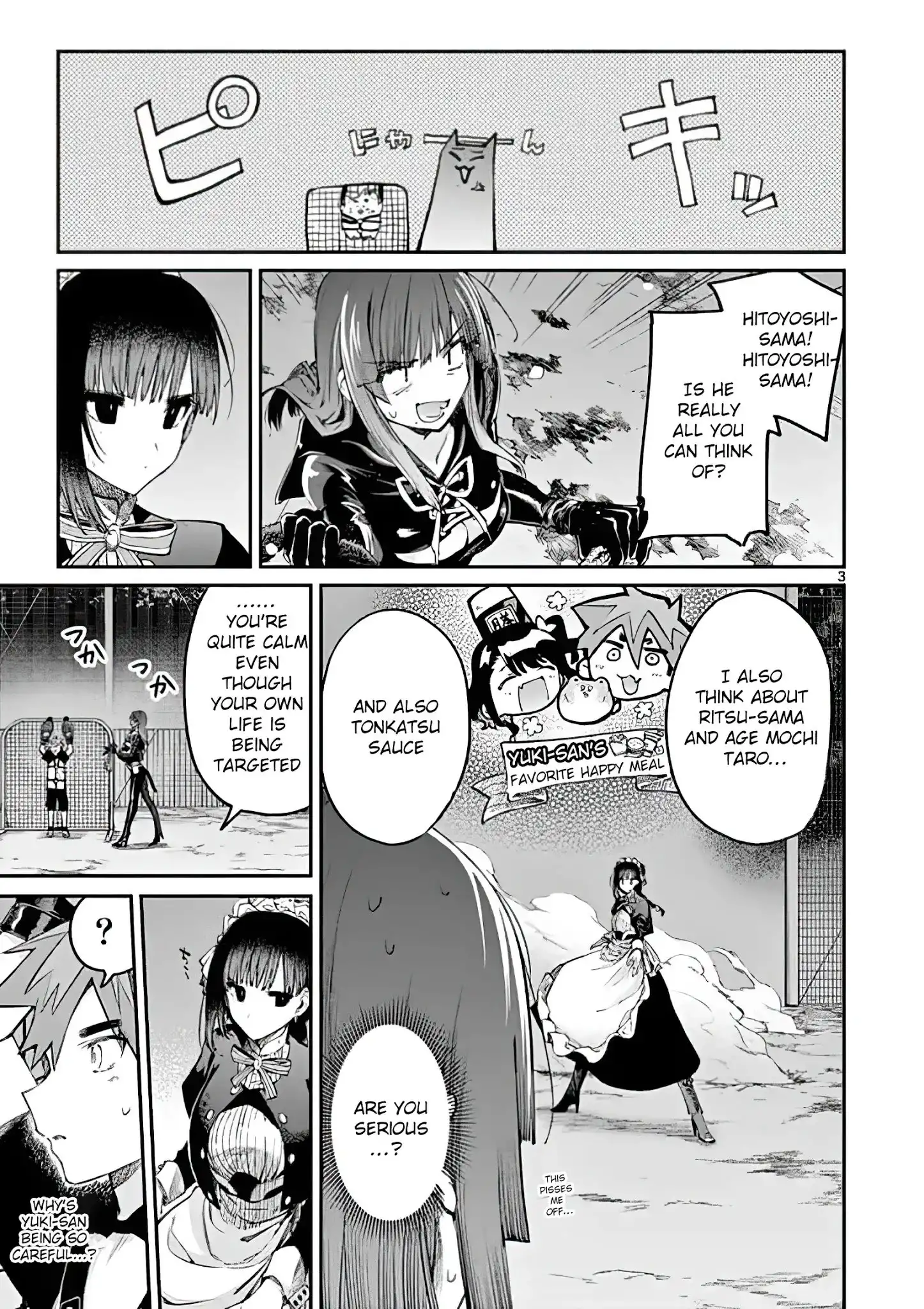 Kimi wa Meido-sama Chapter 14 3